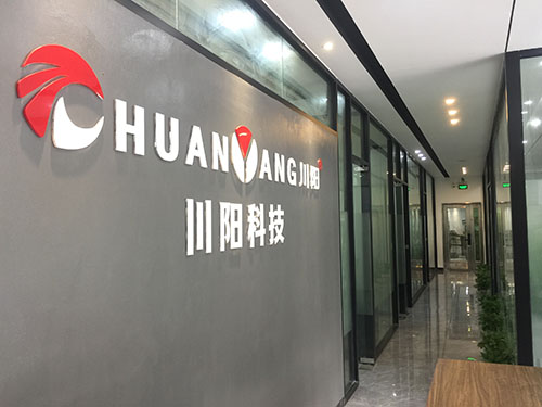 办公区域走廊